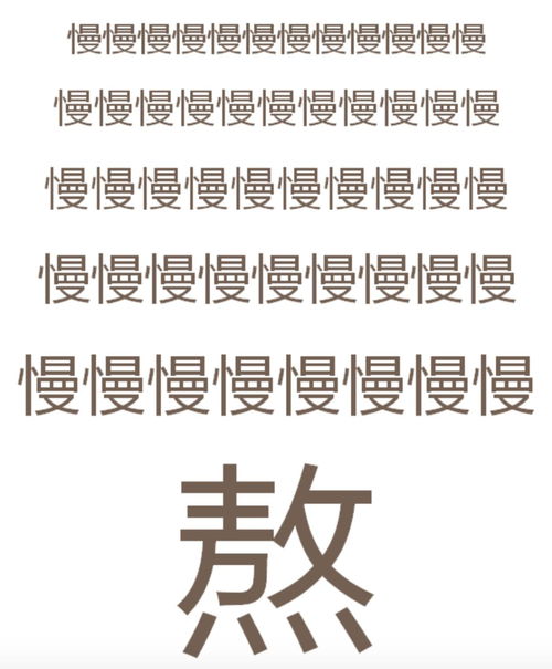 短剧一不小心撩错人长篇版全集观看_一不小心撩到你好看吗--第1张