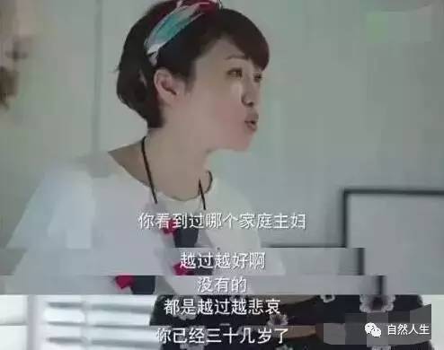热播短剧-离婚后总裁老婆发现我是首富免费在线观看_总裁离婚后才知道以前的妻子--第1张