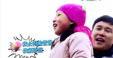 短剧不修炼照样能斩神全集观看_不修炼就变胖 小说--第1张