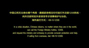 短剧极恶末途全集观看_极恶在线听--第1张