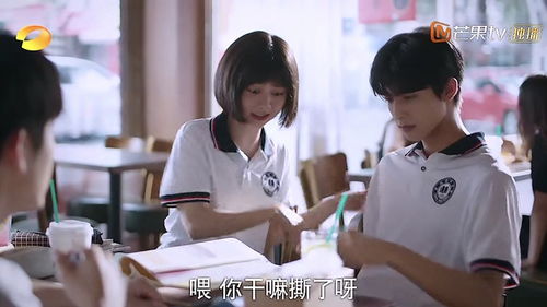 热播短剧闪婚后，顾总马甲藏不住了免费在线观看_顾总,闪个婚--第1张