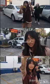 短剧庄总首富姐姐她不装了$我妈竟是隐藏大佬全集观看--第1张