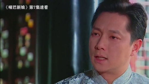 短剧离婚后哑巴罪妻惊艳全场全集观看_哑巴新妻离婚说话了小说--第1张