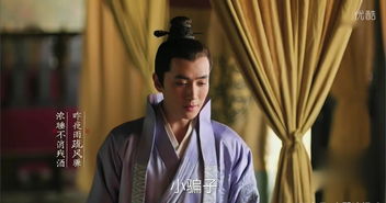 短剧史上最强太子爷全集观看_史上最强太子爷电视剧--第1张