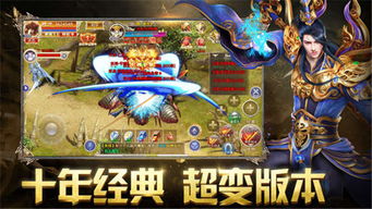 短剧新版傲世潜龙全集观看_傲世潜龙免费下载--第1张