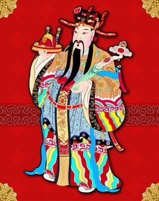 短剧天降神婿之财神驾到全集观看_天降财神第四集--第1张