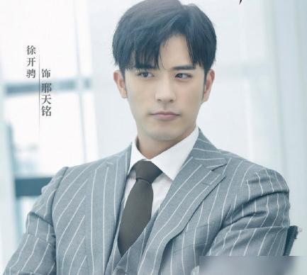 短剧都市之长风归来全集观看_长风电视剧--第1张