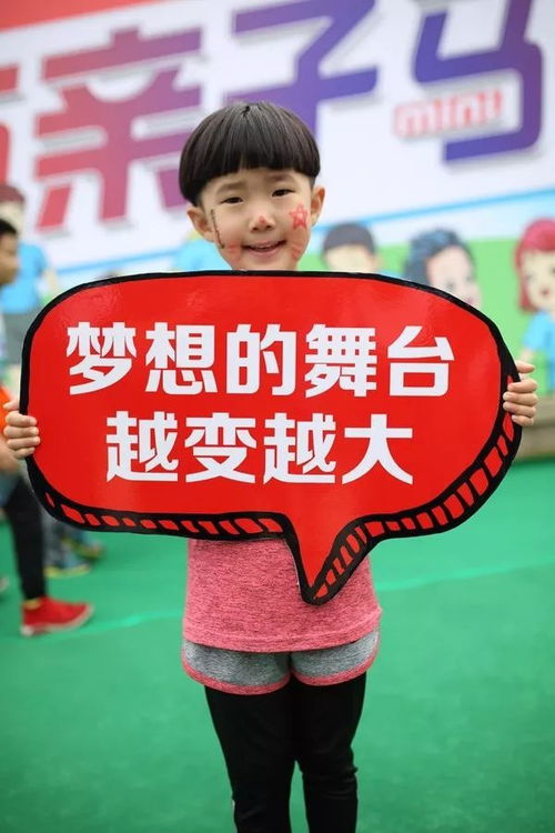 短剧六年后她携三宝炸翻全场全集观看_六年后三萌宝归来的小说--第1张