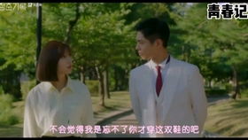 短剧玉生烟全集观看_玉生烟小说女主玉生烟--第1张