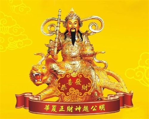 短剧我在人间当财神全集观看_我在人间当鬼差免费--第1张