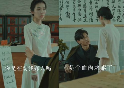 短剧退婚后大佬她又飒又美全集观看_退婚后大佬她又美又飒小说免费观看--第1张