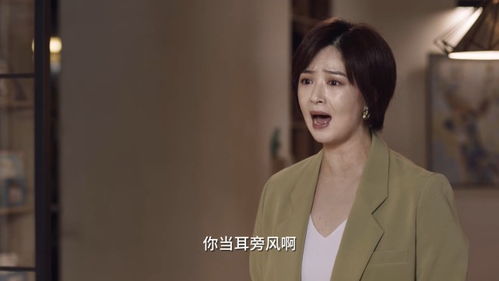 热播短剧顾少，夫人她又虐渣了免费在线观看_顾少夫人又逃了--第1张