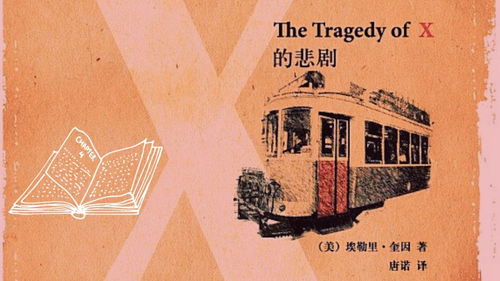 短剧从他的世界离开全集观看_从他的世界消失免费阅读--第1张