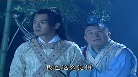 短剧龍临天下全集观看_龙临天下2019年播出--第1张