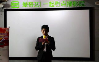 赵慧楠的短剧哪里可以免费看_赵慧个人--第1张