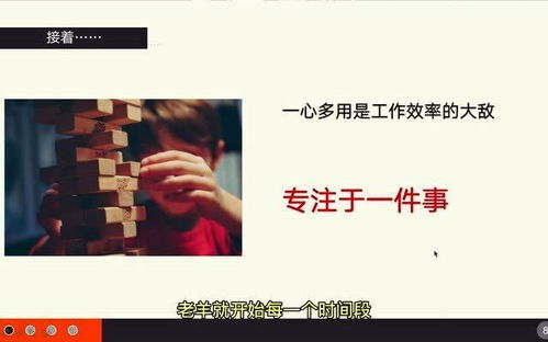 短剧重启人生全集观看_短剧重启人生全集观看免费--第1张