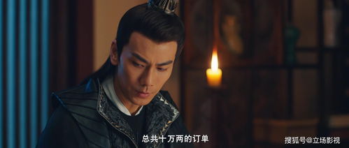 短剧跨时空赘婿全集观看_电影跨时空--第1张