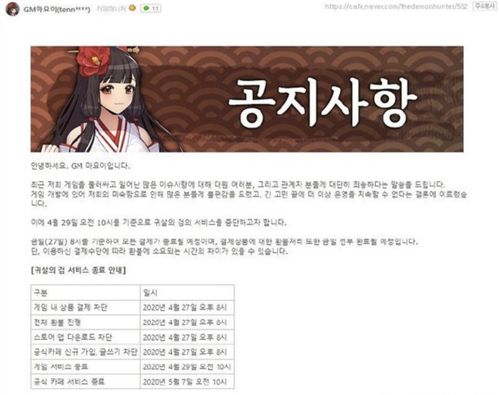 短剧真千金她杀疯了全集观看_真千金她完全不care全文免费阅读--第1张