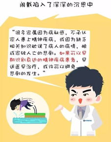 热播短剧萌宝难哄妈难追免费在线观看_萌宝难宠爹地求负责免费阅读--第1张
