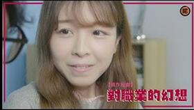 短剧降世全集观看_我想看降世--第1张