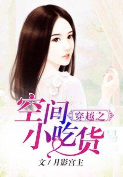 短剧重生七零再高嫁全集观看_重生七零全文免费阅读--第1张