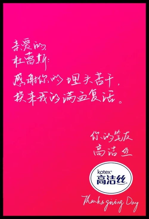 短剧又是一年除夕夜全集观看_又是一年除夕夜歌曲--第1张