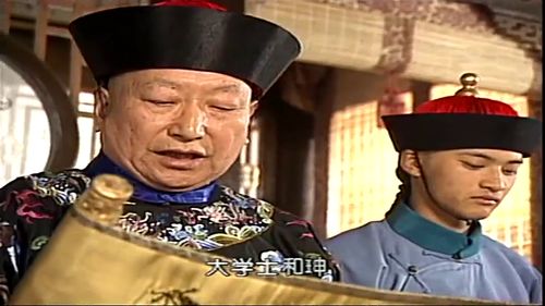 热播短剧九品县令免费在线观看_九品知县电视剧--第1张