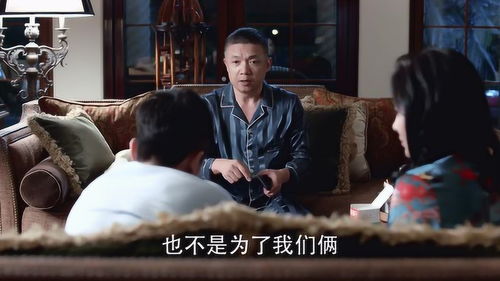热播短剧-新：逆鳞雷霆免费在线观看_逆鳞电视剧叫什么名字--第1张