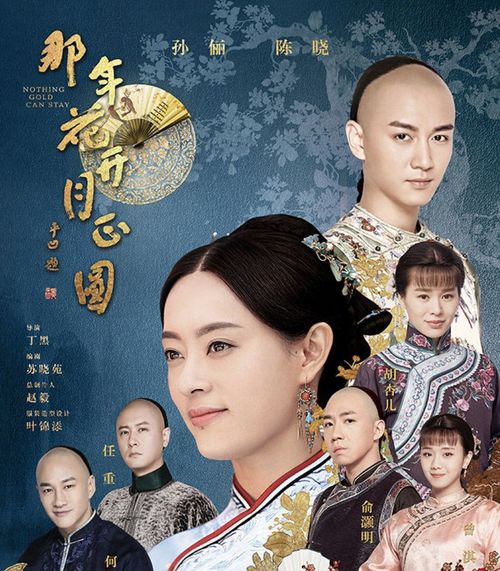短剧护国真龙全集观看_短剧护国真龙全集观看视频--第1张