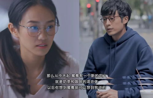 短剧前妻撩人傅先生宠不停全集观看_免费阅读前妻太撩人--第1张