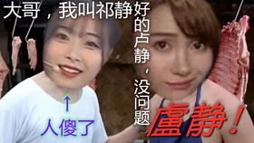 短剧千亿弃妇被三个大佬哥哥撑腰狂宠全集观看_千亿三胞胎--第1张