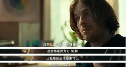 短剧重回之破烂大王全集观看_重生破烂女王--第1张