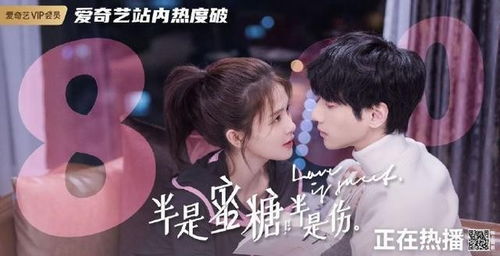 热播短剧天降极品豪婿免费在线观看_天降豪婿更新时间--第1张