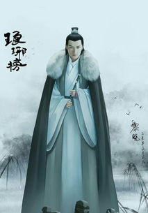 短剧帝婿归来全集观看_帝婿归来牛二--第1张