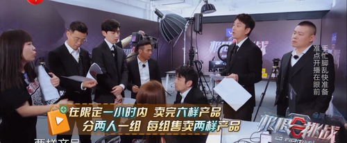 热播短剧离婚后我的首富干妈团炸了免费在线观看_离婚后,我成了首富--第1张