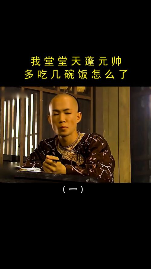 短剧镇龙全集观看_镇魔龙女电视剧全集免费--第1张