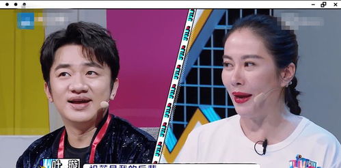 短剧进击的女老板全集观看_进击的女生 综艺节目--第1张