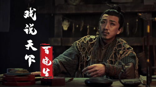 短剧逆天改命从我当皇帝开始全集观看_逆天改命需要具备什么条件--第1张
