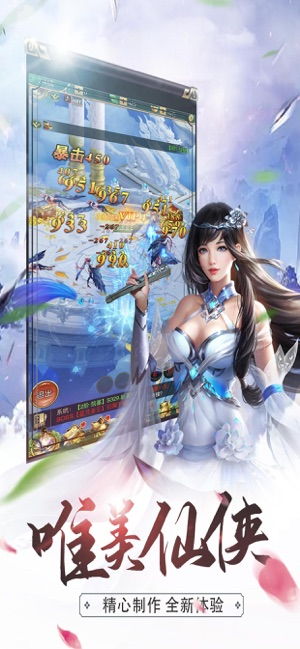 短剧无敌天尊仙侠剧全集观看_无敌天尊笔趣阁--第1张