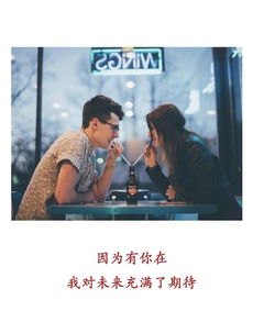 短剧许你以偏爱全集观看_许你以爱谋婚--第1张