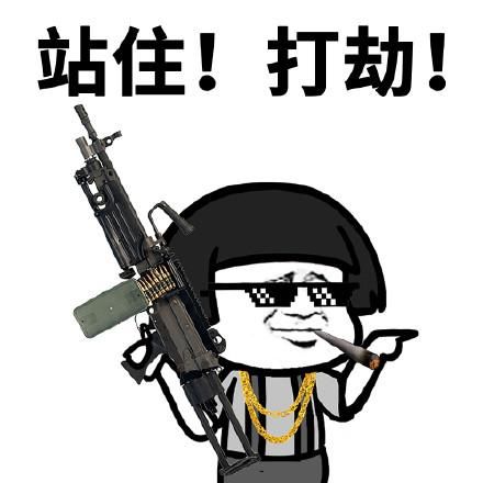 短剧新版闪婚老公是大佬全集观看_闪婚老公电视剧--第1张