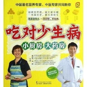 短剧封少的专属恋人全集观看_封少的专宠小绿茶txt--第1张