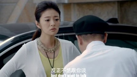 热播短剧美女总裁倒追我免费在线观看_美女总裁倒追我天翼轩辕--第1张