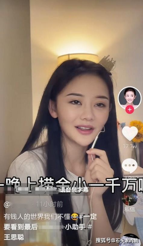 短剧重生开局舔狗金制霸系统全集观看_重生开局--第1张