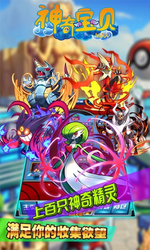 短剧奇门神瞳全集观看_短剧奇门神瞳全集观看下载--第1张