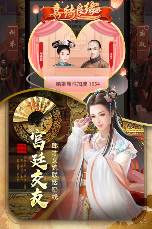 短剧极品万岁爷全集观看_极品万岁爷全集免费--第1张