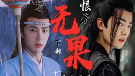 短剧诛神全集观看_短剧诛神全集观看免费--第1张