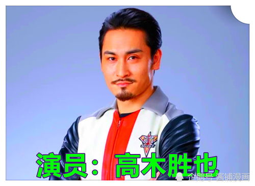 短剧大佬别跑闪个婚全集观看_大佬别追了--第1张