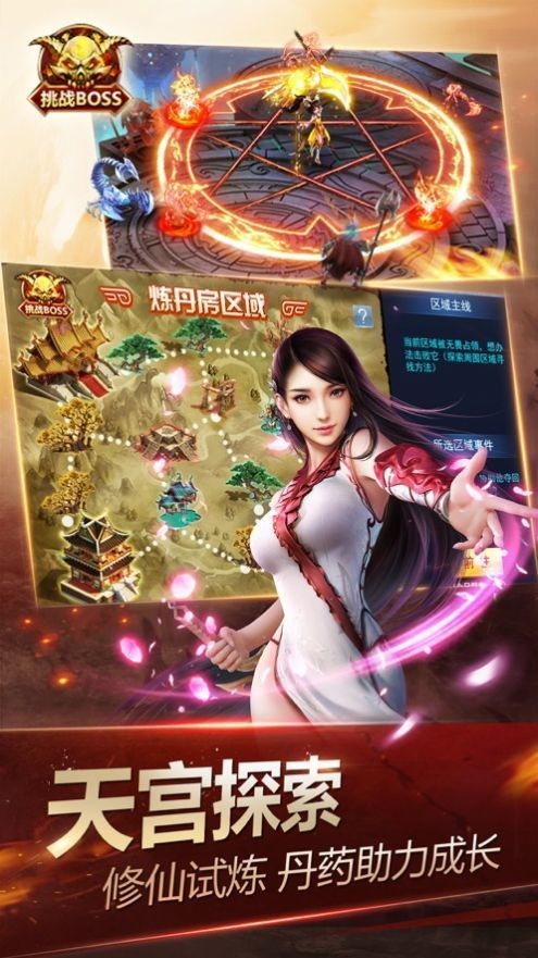 热播短剧至尊域神免费在线观看_至尊神魔在线播放--第1张