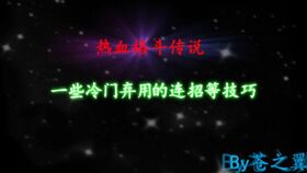 短剧家和万事兴&热血沸腾全集观看--第1张